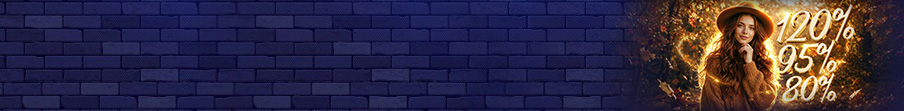 Теплый осенний куш